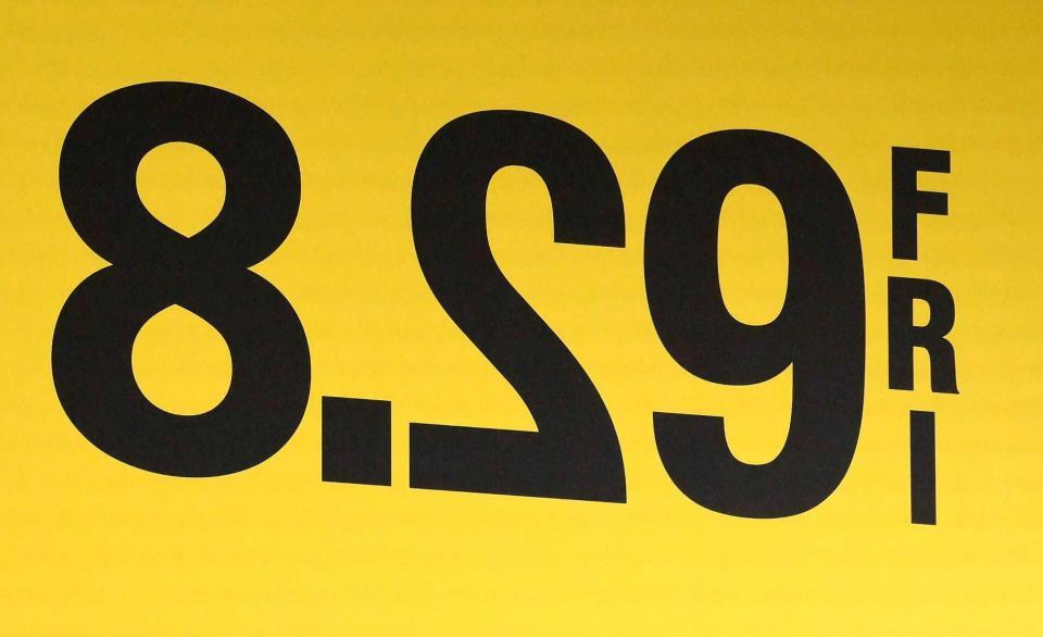 　公開日である「８．２９」の２が鏡文字に