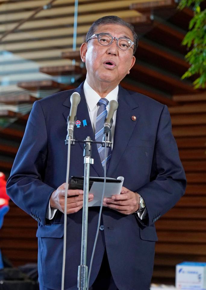 　日米関税交渉について「相互関税」を15％とすることで合意したと発表した石破首相