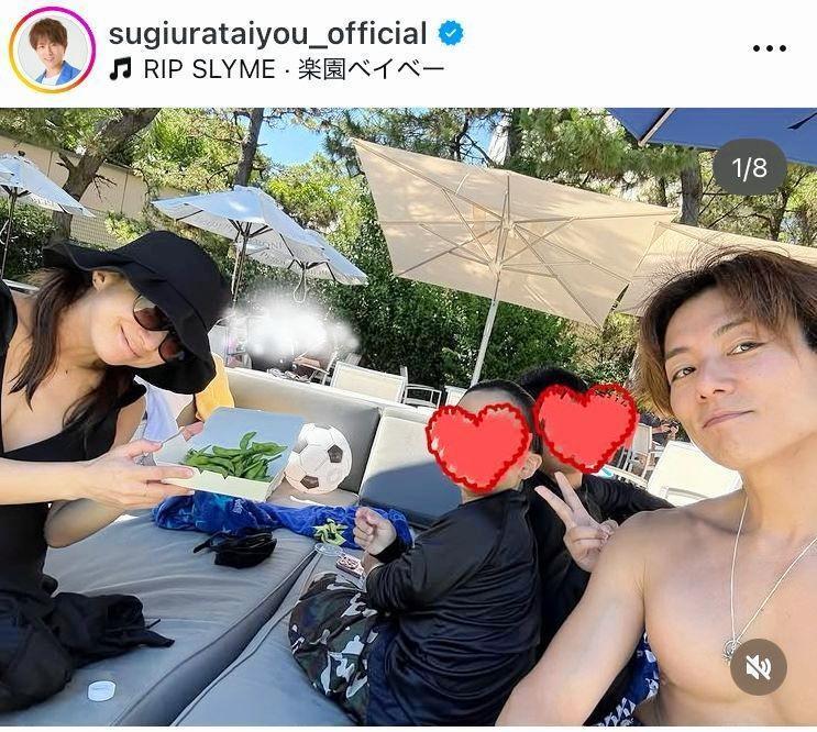 　杉浦太陽のインスタグラム＠ｓｕｇｉｕｒａｔａｉｙｏｕ＿ｏｆｆｉｃｉａｌより