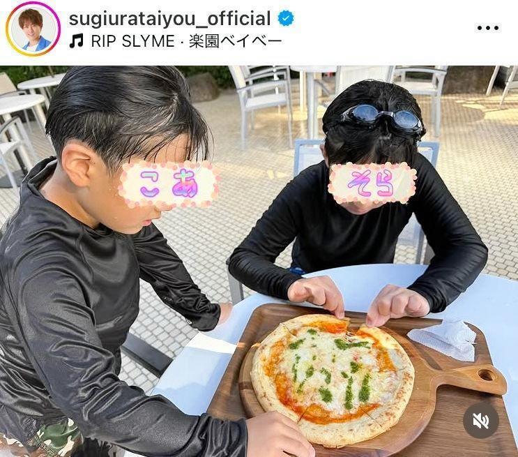 　杉浦太陽のインスタグラム＠ｓｕｇｉｕｒａｔａｉｙｏｕ＿ｏｆｆｉｃｉａｌより