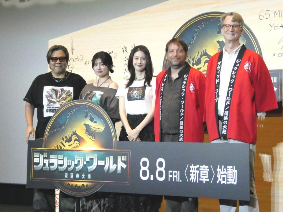 　（左から）楠大典、吉川愛、松本若菜、ギャレス・エドワーズ監督、デヴィッド・コープ氏