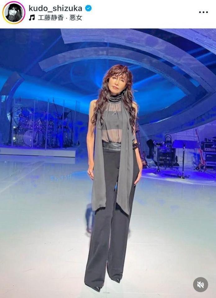 　工藤静香のインスタグラム＠ｋｕｄｏ＿ｓｈｉｚｕｋａより 
