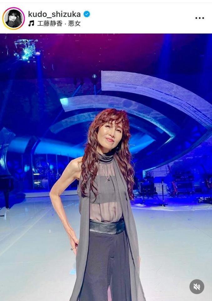 　工藤静香のインスタグラム＠ｋｕｄｏ＿ｓｈｉｚｕｋａより 