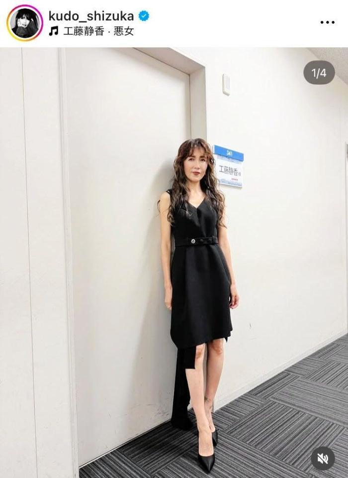 　ヴィトンのドレス。工藤静香のインスタグラム＠ｋｕｄｏ＿ｓｈｉｚｕｋａより 