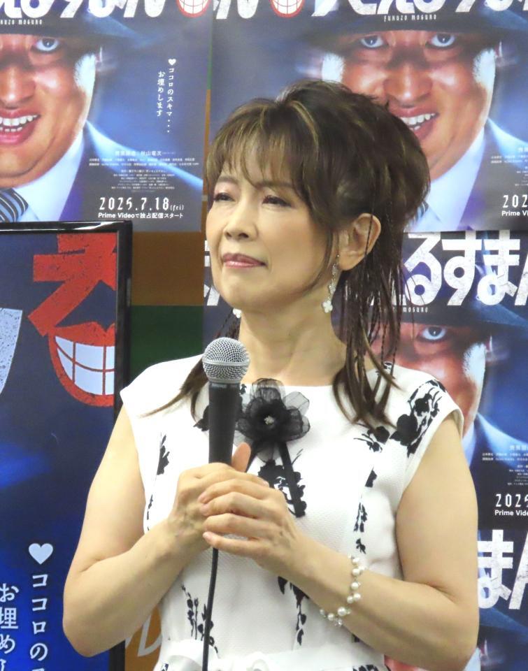 　ドラマ「笑ゥせぇるすまん」に出演した保科有里