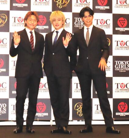 　ＧＥＮＥＲＡＴＩＯＮＳの（左から）小森隼、白濱亜嵐、片寄涼太