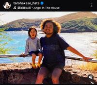 　葉加瀬太郎インスタグラム＠ｔａｒｏｈａｋａｓｅ＿ｈａｔｓから