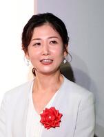 桑子真帆