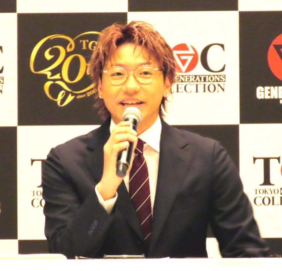 　会見で意気込みを語るＧＥＮＥＲＡＴＩＯＮＳの小森隼