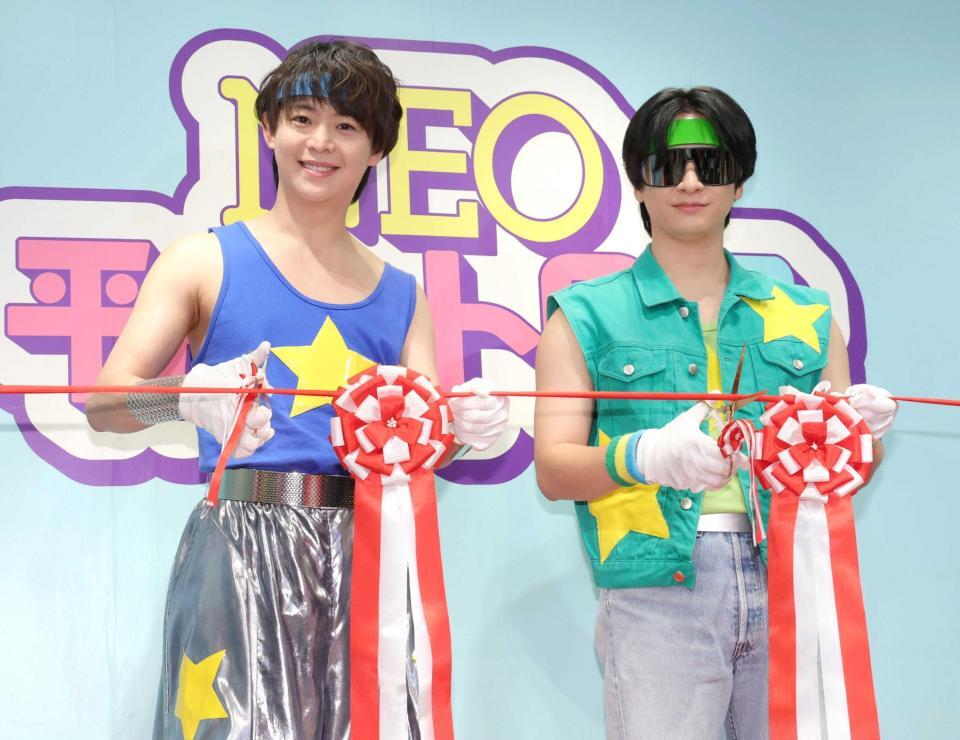 Chi☆Q 「平成レトロ展」来てほしい事務所の“後輩”はJUMP山田