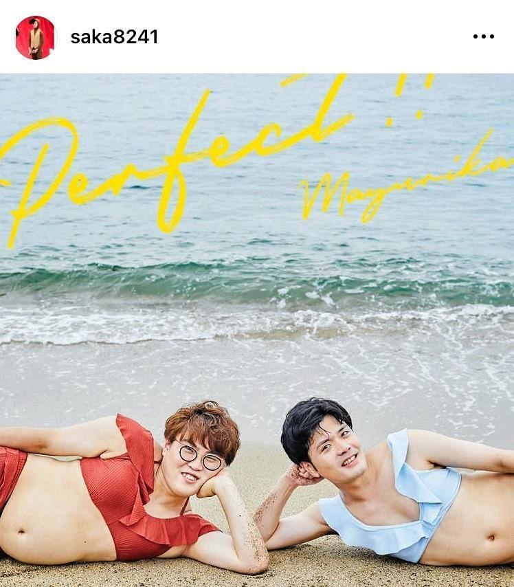 過去にはビキニ写真集を発売のマユリカ。阪本のインスタグラム＠ｓａｋａ８２４１より