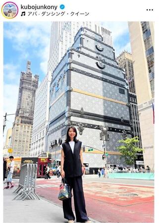 　久保純子のインスタグラム＠ｋｕｂｏｊｕｎｋｏｎｙより 