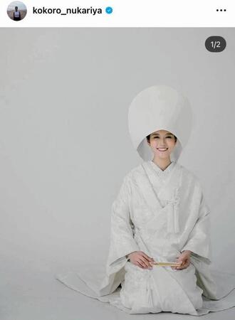 　忽滑谷こころアナのインスタグラム＠ｋｏｋｏｒｏ＿ｎｕｋａｒｉｙａより 