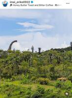 　今井絵理子議員のインスタグラム＠ｉｍａｉ＿ｅｒｉｋｏ０９２２より