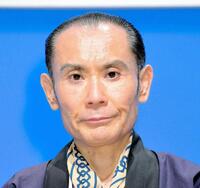 　「笑う巨塔」製作発表会での片岡鶴太郎＝２０１８年１月撮影