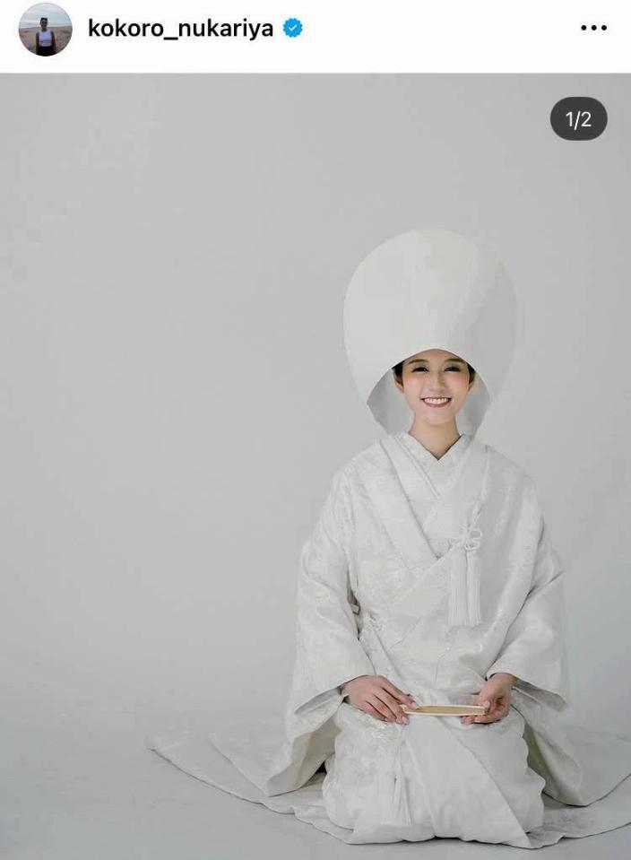 　忽滑谷こころアナのインスタグラム＠ｋｏｋｏｒｏ＿ｎｕｋａｒｉｙａより 