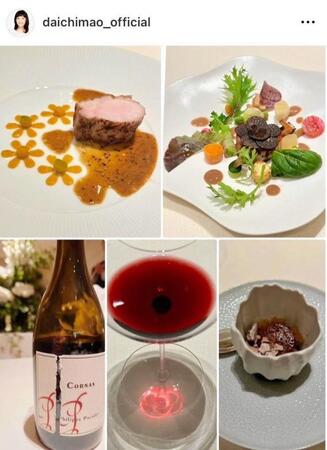 大地真央のインスタグラム＠ｄａｉｃｈｉｍａｏ＿ｏｆｆｉｃｉａｌより