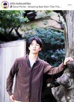 葛飾心のインスタグラム＠ｓｈｉｎ．ｋａｔｓｕｓｈｉｋａ（２４年１０月１０日付）より