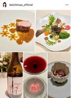 大地真央のインスタグラム＠ｄａｉｃｈｉｍａｏ＿ｏｆｆｉｃｉａｌより