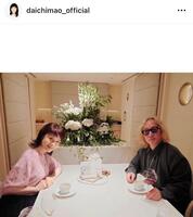 大地真央のインスタグラム＠ｄａｉｃｈｉｍａｏ＿ｏｆｆｉｃｉａｌより