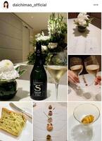 大地真央のインスタグラム＠ｄａｉｃｈｉｍａｏ＿ｏｆｆｉｃｉａｌより