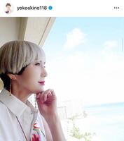 ホテルで。秋野暢子のインスタグラム＠ｙｏｋｏａｋｉｎｏ１１８（７月２４日付）より