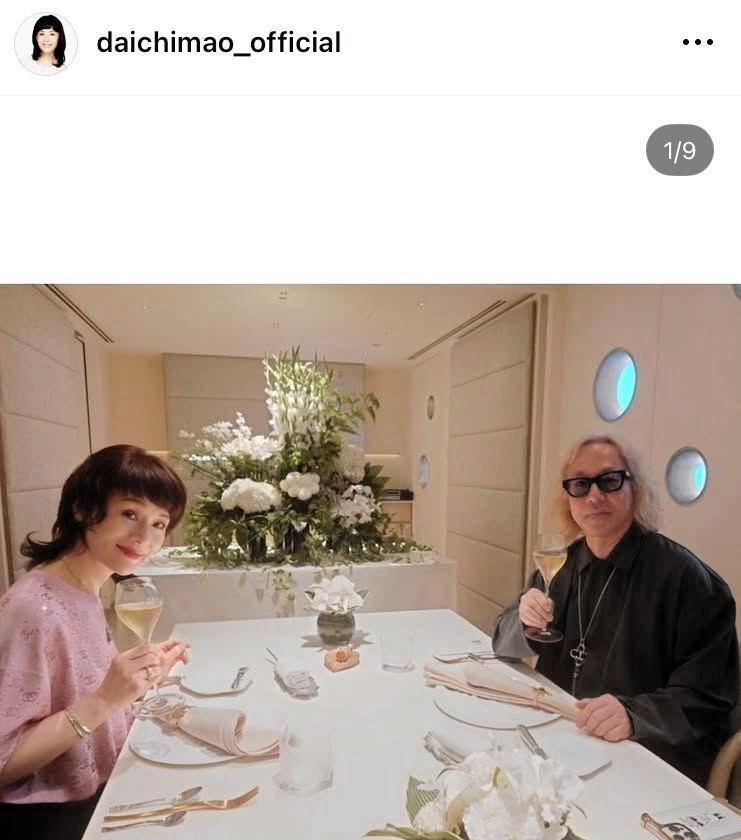 大地真央のインスタグラム＠ｄａｉｃｈｉｍａｏ＿ｏｆｆｉｃｉａｌより