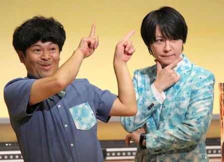 　ポーズを決める流れ星☆のちゅうえい（左）とたきうえ