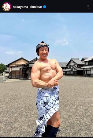 なかやまきんに君インスタグラム＠ｎａｋａｙａｍａ＿ｋｉｎｎｉｋｕｎから