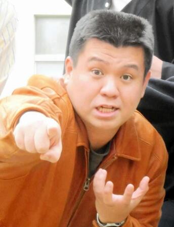 　ジェラードン・アタック西本