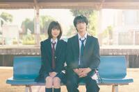 　共に主演となる福本莉子（左）と高橋恭平