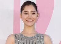 　新木優子