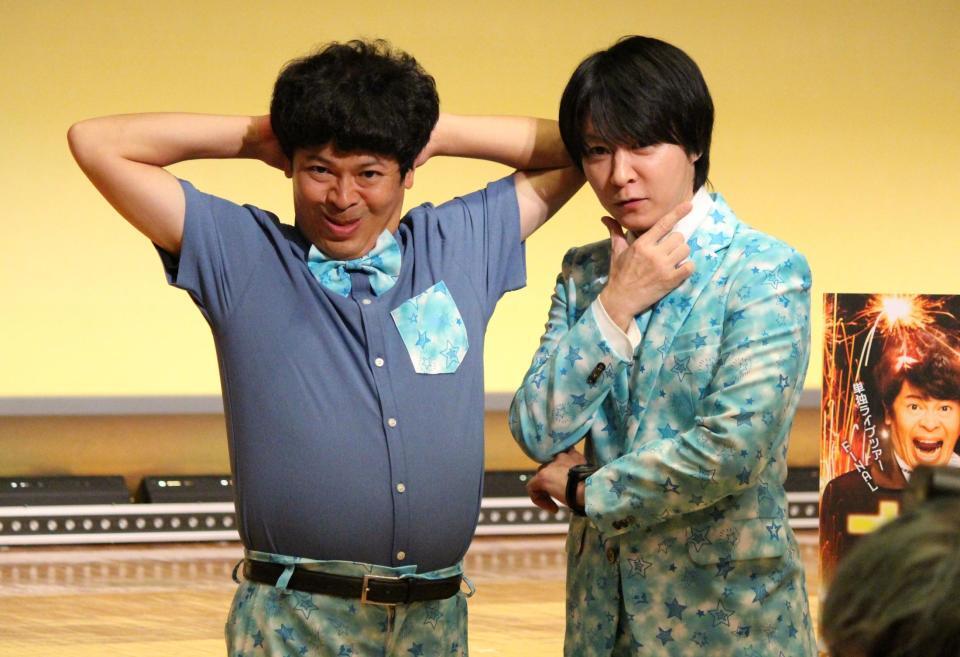 　ポーズを決める流れ星☆のちゅうえい（左）とたきうえ