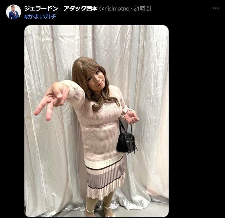 　黒ギャル化したジェラードン　アタック西本 のＸ＠ｎｉｓｉｍｏｔｎｏより