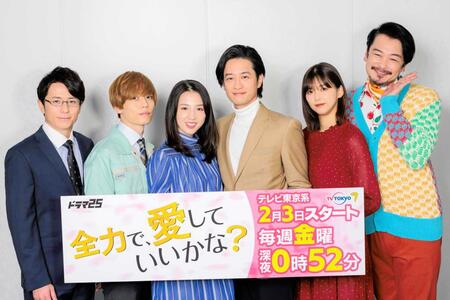 　会見を行った（左から）藤森慎吾、Ｄａ-ｉＣＥ・岩岡徹、桜庭ななみ、竹財輝之助、渡邉理佐、小田井涼平＝２３年