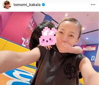 　華原朋美のインスタグラム＠ｔｏｍｏｍｉ＿ｋａｋａｌａより