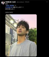 　今回もクズ役っぽいｗｗ　竹財輝之助【公式】Ｘ＠ｔｅｒｕｔａｋｅｚａｉより