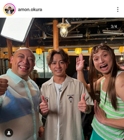 　大倉亞門のインスタグラム（＠ａｍｏｎ.ｏｋｕｒａ）より