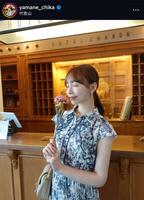 　山根千佳インスタグラム（ｙａｍａｎｅ＿ｃｈｉｋａ）より