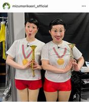 　天才子どもトランペッターｗ水森かおりのインスタグラム＠ｍｉｚｕｍｏｒｉｋａｏｒｉ＿ｏｆｆｉｃｉａｌより