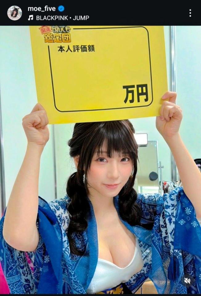 　伊織もえのインスタグラム＠ｍｏｅ＿ｆｉｖｅから