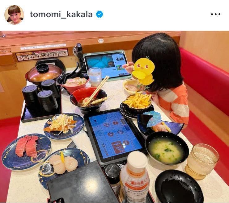 　華原朋美のインスタグラム＠ｔｏｍｏｍｉ＿ｋａｋａｌａより