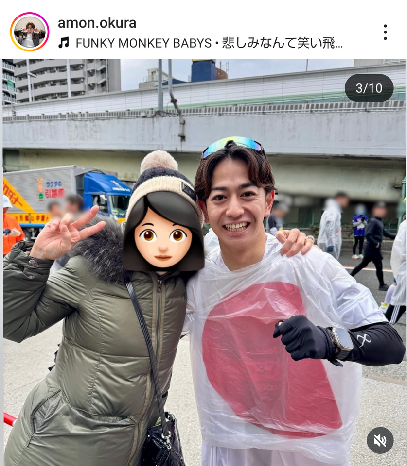 　大倉亞門のインスタグラム（＠ａｍｏｎ.ｏｋｕｒａ）より