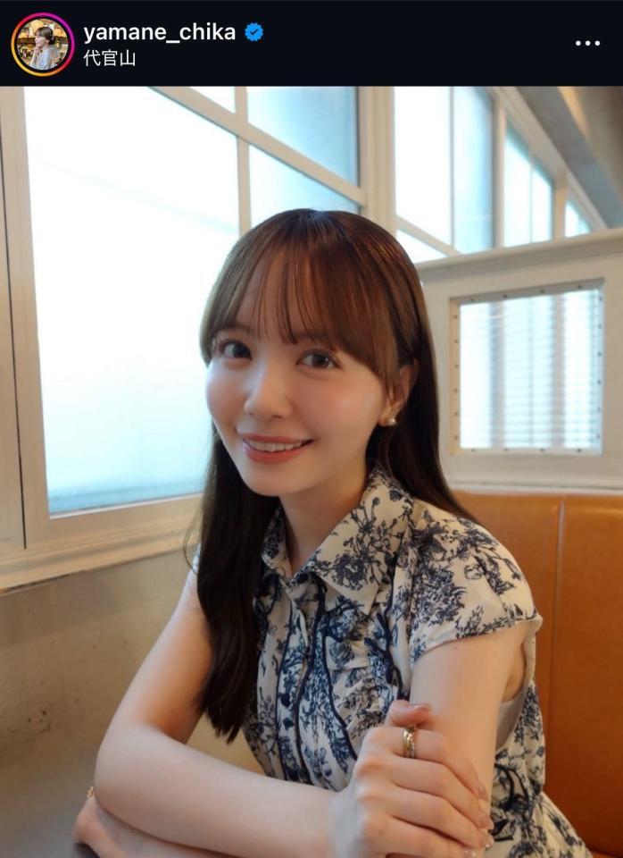 　山根千佳インスタグラム（ｙａｍａｎｅ＿ｃｈｉｋａ）より