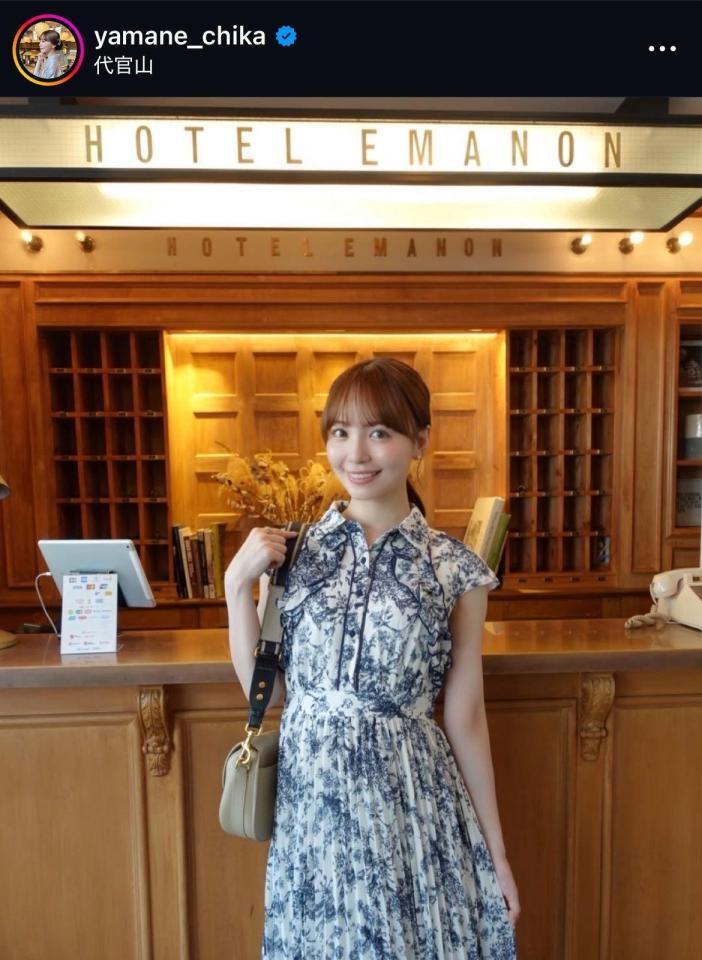 　山根千佳インスタグラム（ｙａｍａｎｅ＿ｃｈｉｋａ）より