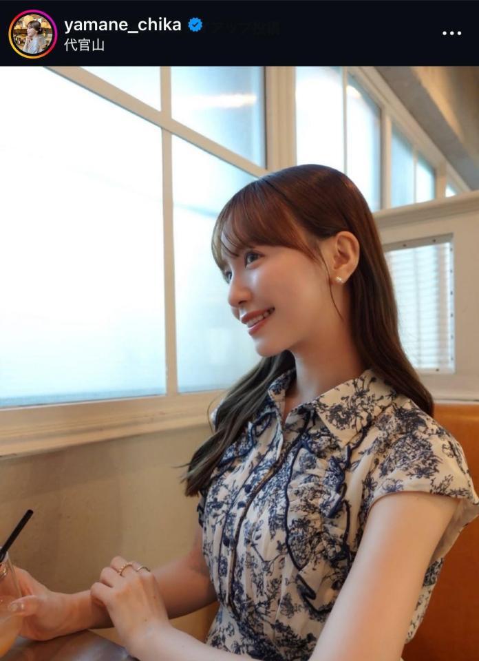 　山根千佳インスタグラム（ｙａｍａｎｅ＿ｃｈｉｋａ）より
