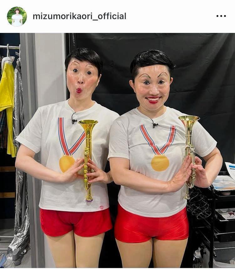 　天才子どもトランペッターｗ水森かおりのインスタグラム＠ｍｉｚｕｍｏｒｉｋａｏｒｉ＿ｏｆｆｉｃｉａｌより