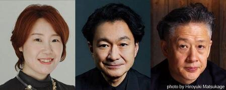 　舞台「シッダールタ」のスタッフ陣、作の長田育恵、演出の白井晃、音楽の三宅純