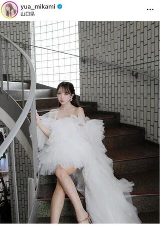 　三上悠亜のインスタグラム（ｙｕａ＿ｍｉｋａｍｉ）より