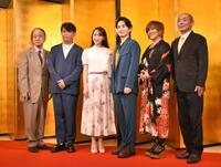 　舞台「大阪は踊る！」取材会に出席した（左から）海原はるか、前田耕陽、有沙瞳、浜中文一、松本梨香、曽我廼家寛太郎